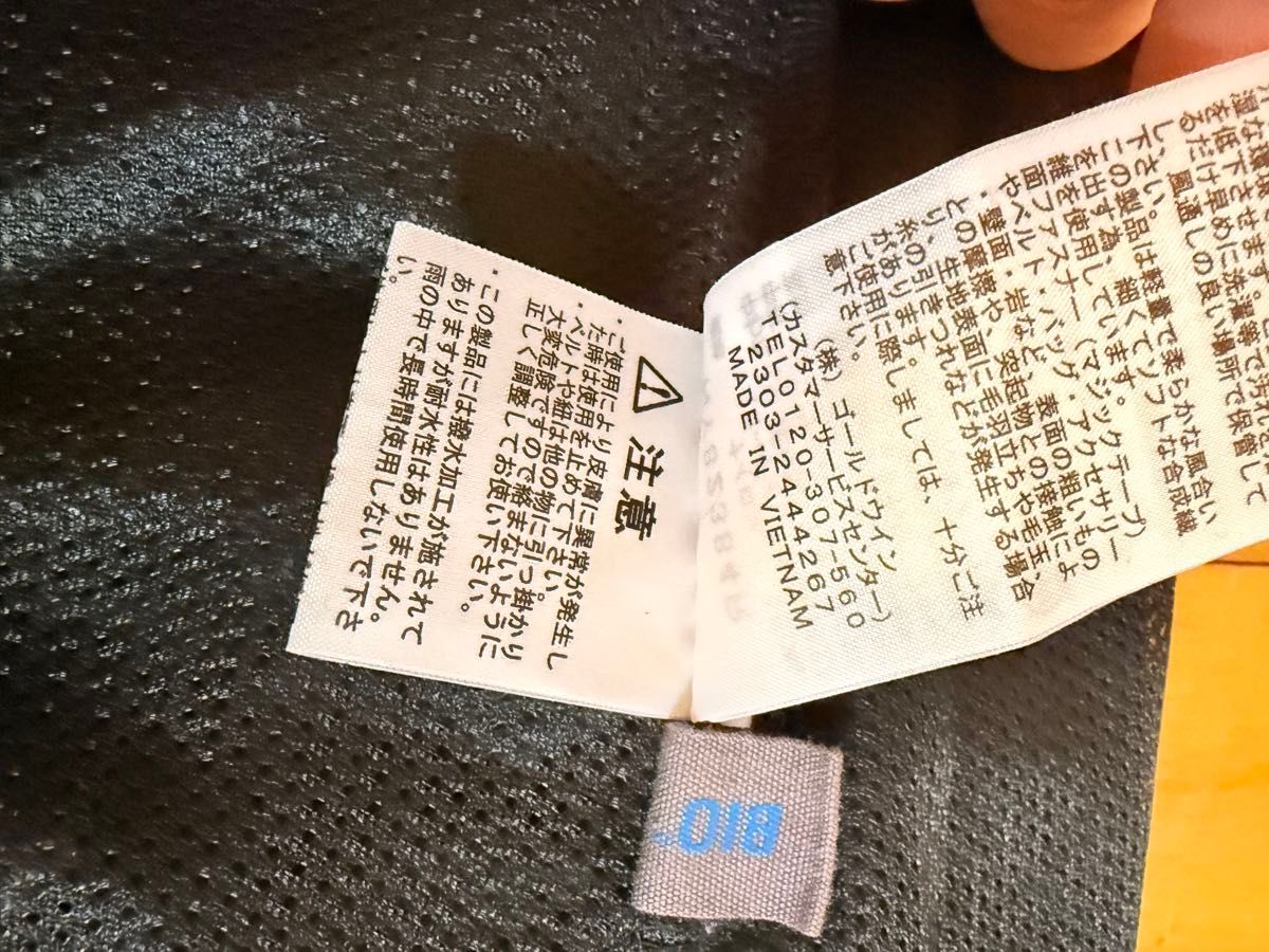 ノースフェイス ダウンパンツ GTX レッドランロングパンツ 黒 S ノースフェイス ダウンパンツ GTX レッドランロングパンツ 黒 S