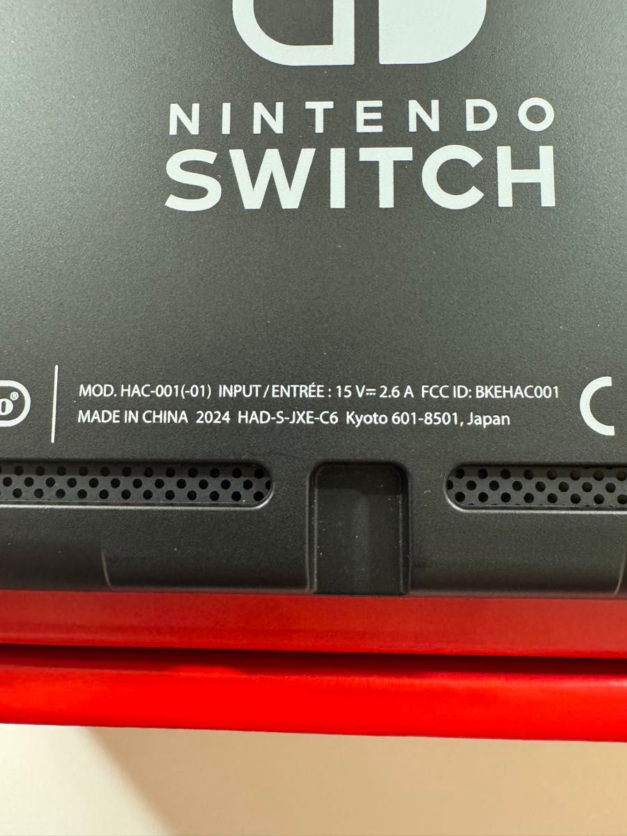 Nintendo Switch 本体 バッテリー強化版 2024年製造モデル Nintendo Switch 本体 バッテリー強化版 2024年製造モデル