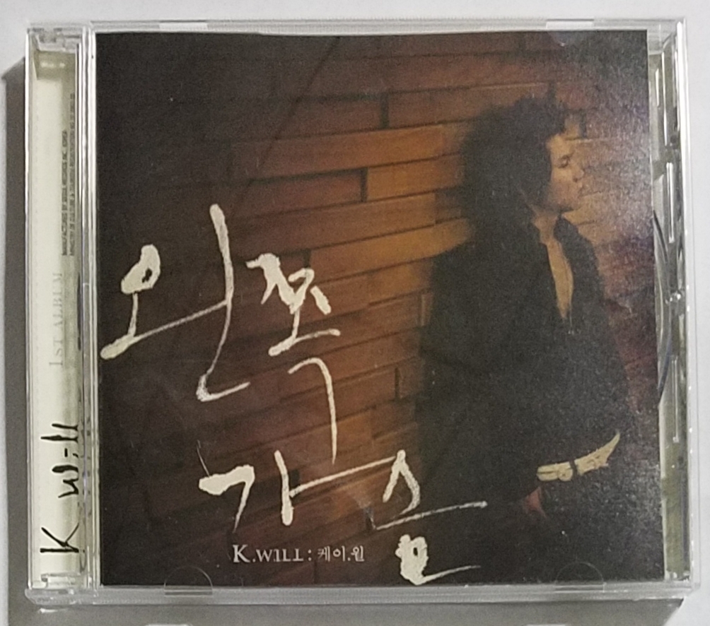 K.Will 1集 ウェンチョク カスム 左胸 韓国盤 CD 即決 ケイウィル 1st Album アルバム レア ハリオ 廃盤 K.WILL