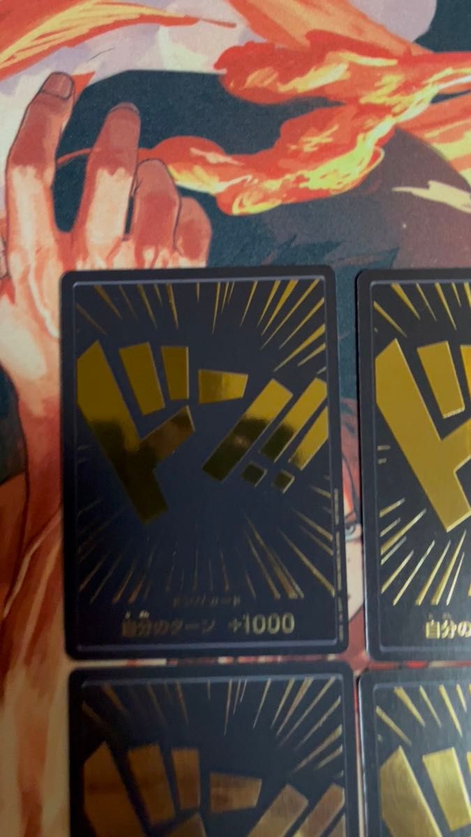 ワンピースカード ドン カード 10枚セット 黒 金｜Yahoo