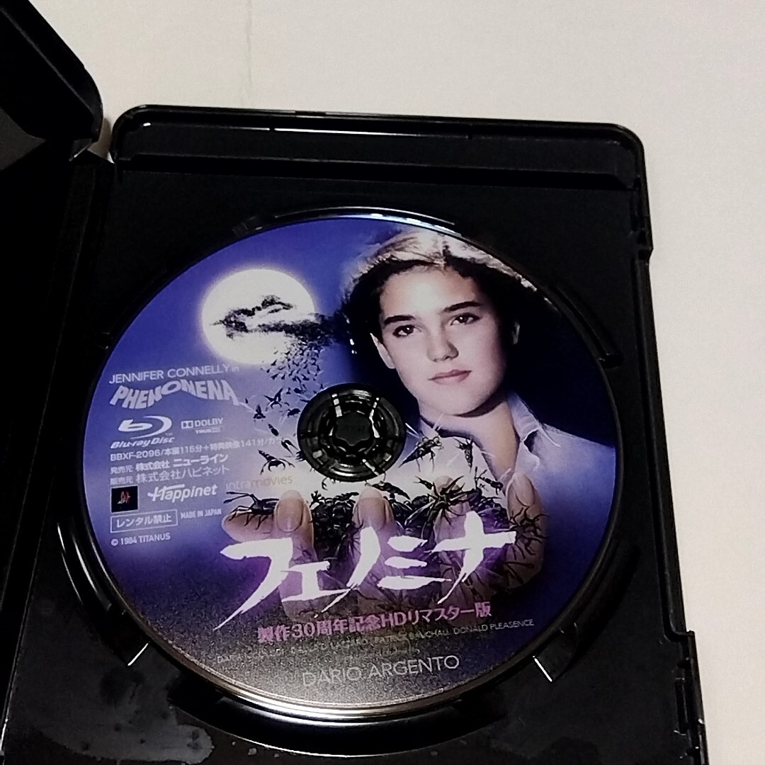 送料無料】フェノミナ 製作30周年記念HDリマスター特別版 Blu-ray【廃盤?】ダリオ・アルジェント ジェニファー・コネリー (外国映画)|売買されたオークション情報、Yahoo!オークション(旧ヤフオク!) の商品情報をアーカイブ公開 - オークファン(aucfan.com) 送料無料】フェノミナ 製作30周年記念HDリマスター特別版 Blu-ray【廃盤?】ダリオ・アルジェント ジェニファー・コネリー (外国映画)|売買されたオークション情報、Yahoo!オークション(旧ヤフオク!) の商品情報をアーカイブ公開 - オークファン(aucfan.com)