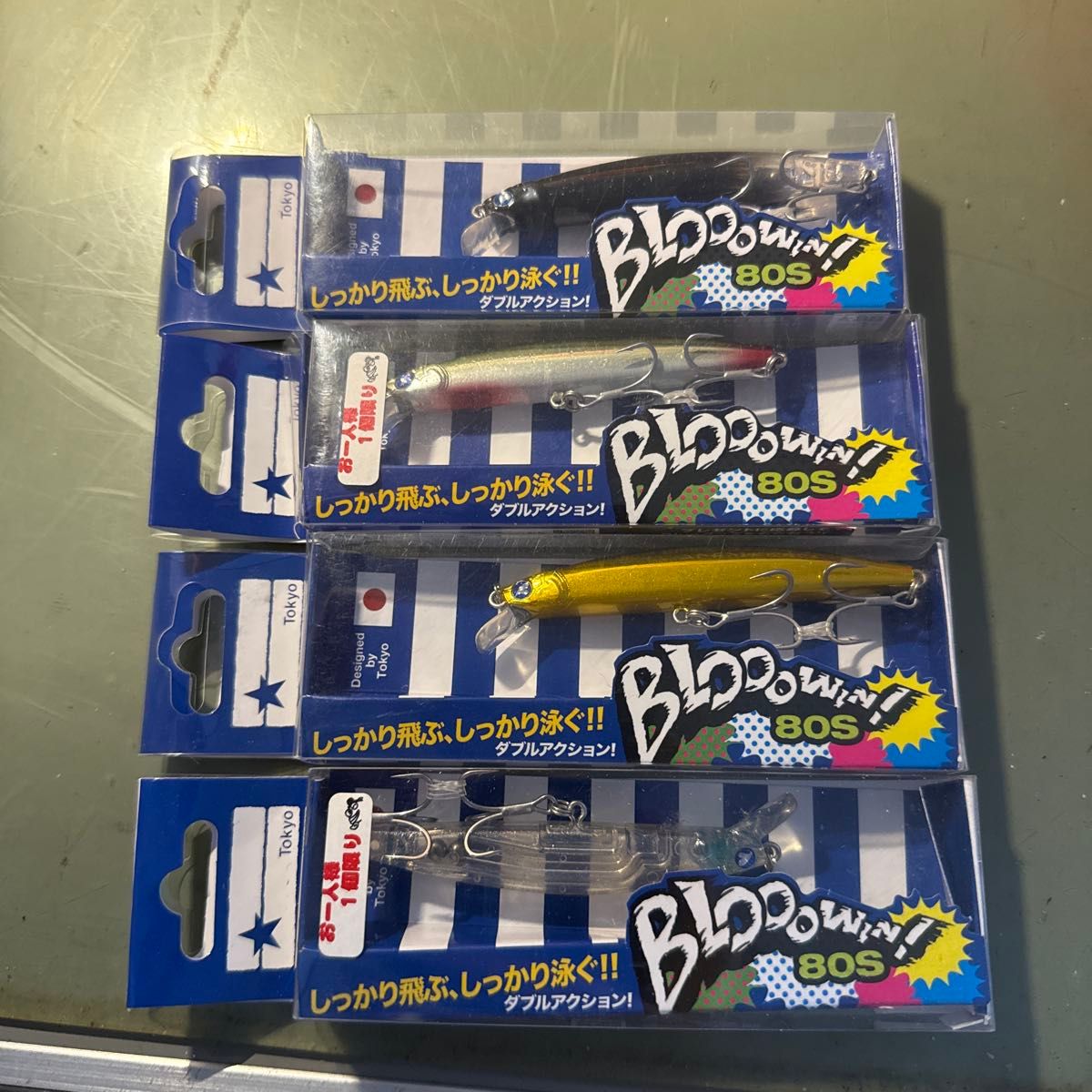 【新品未使用】ブルーブルー 限定色ありブローウィン80S BlueBlue