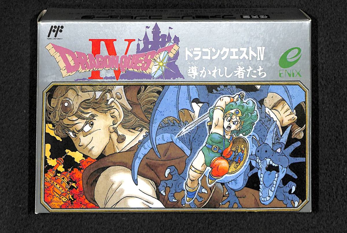 中古】京本コレクション 4 ウルトラセブン 黄金の巨神像ヴァージョン 中古】京本コレクション 4 ウルトラセブン 黄金の巨神像ヴァージョン