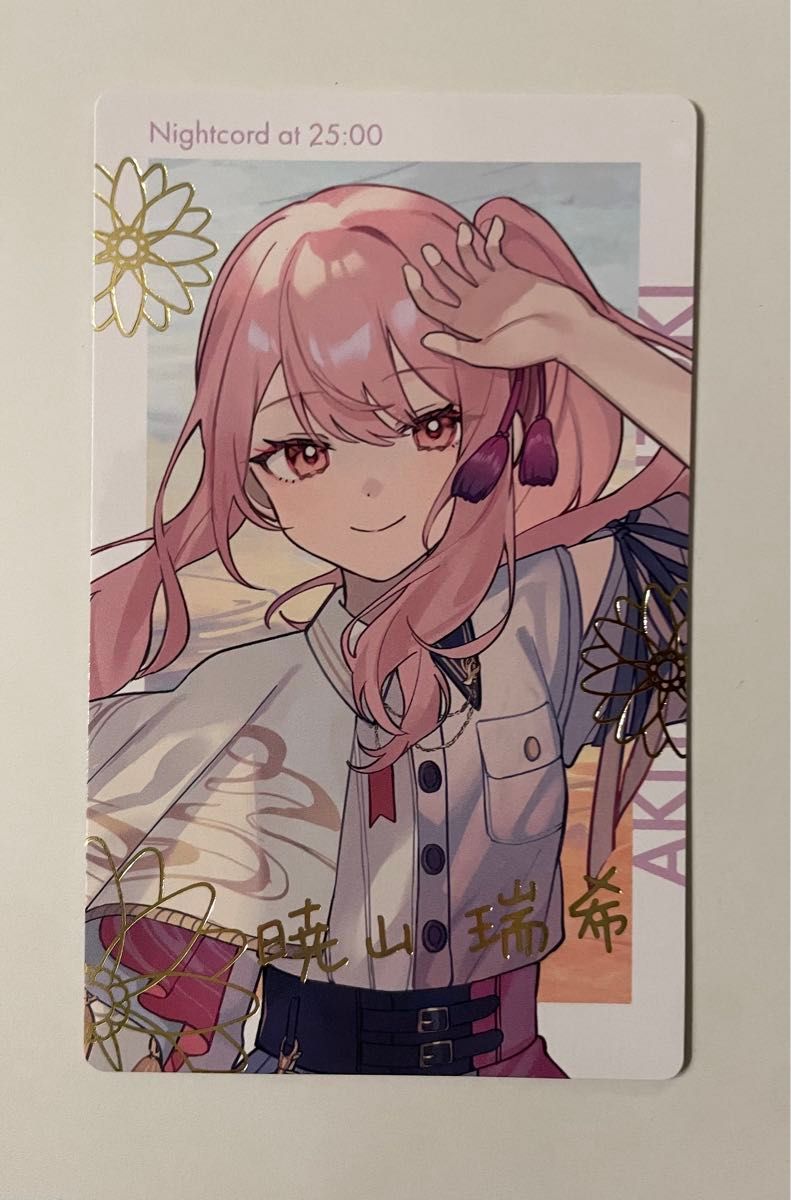 プロセカ セカライ 4th 天馬咲希 エピカ セット 箔押し N プロセカ セカライ 4th 天馬咲希 エピカ セット 箔押し N