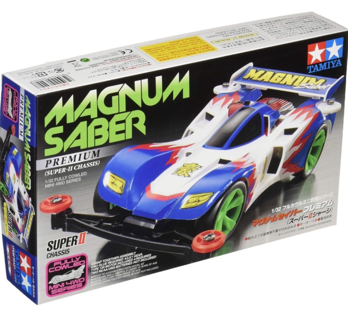 タミヤ フルカウルミニ四駆シリーズ マグナムセイバー ソニック タミヤ フルカウルミニ四駆シリーズ マグナムセイバー ソニック