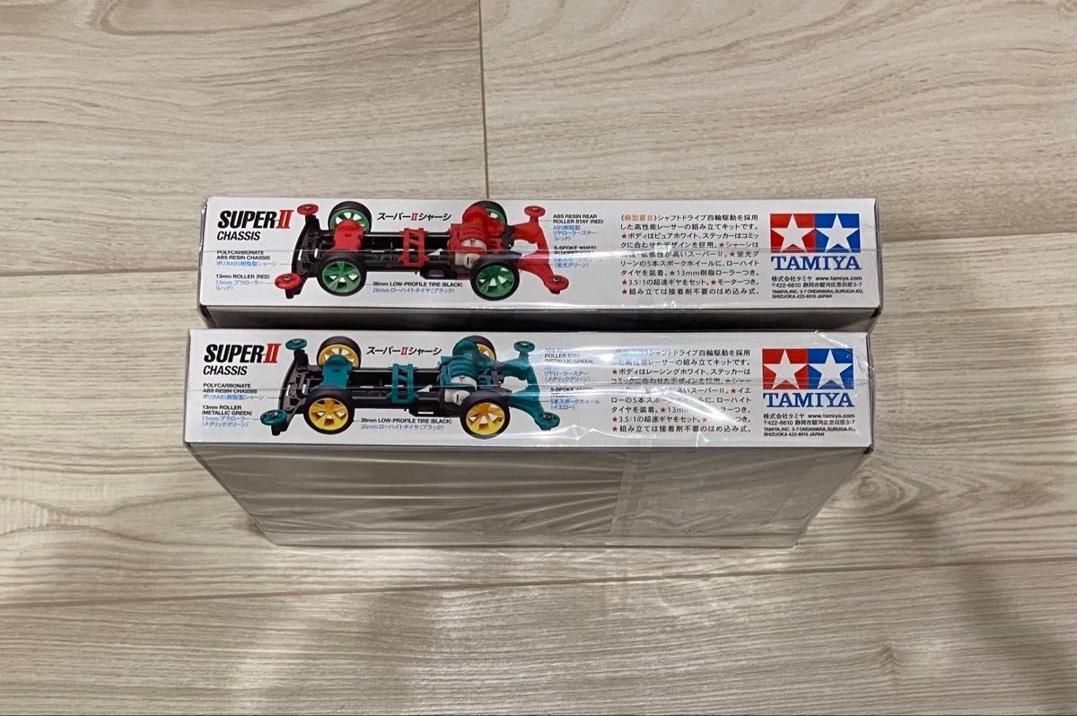 タミヤ フルカウルミニ四駆シリーズ マグナムセイバー ソニック タミヤ フルカウルミニ四駆シリーズ マグナムセイバー ソニック