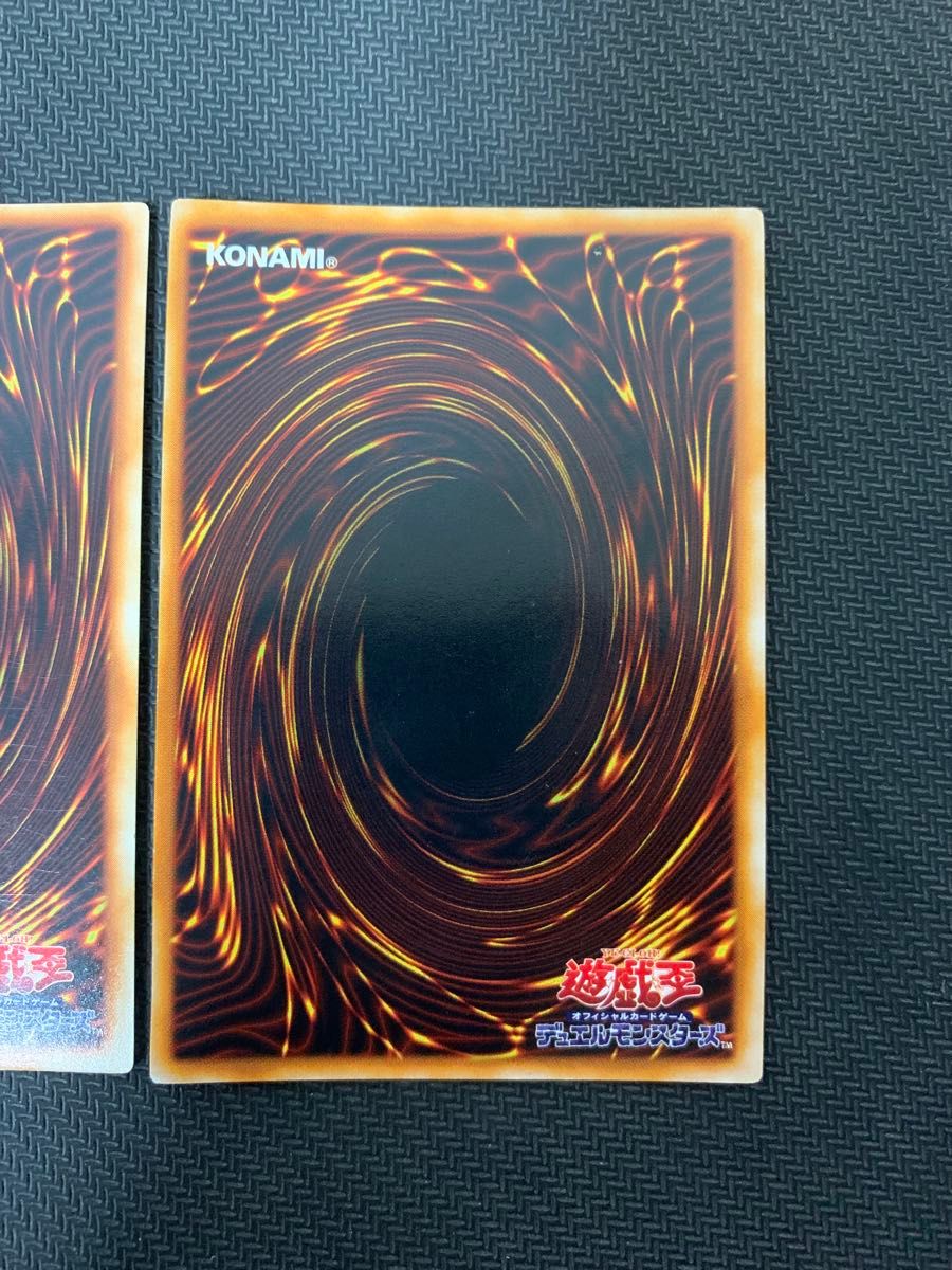 遊戯王カード ブラック・マジシャン 初期 絵違い ウルトラレア 2 遊戯王カード ブラック・マジシャン 初期 絵違い ウルトラレア 2