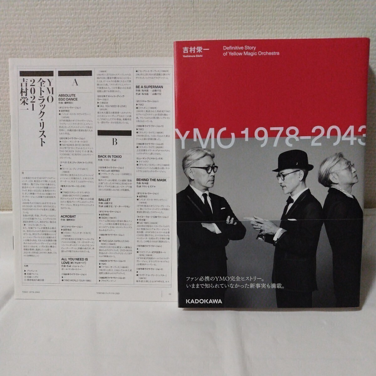 中古】【コミック】世話やきキツネの仙狐さん(1?12巻) 中古】【コミック】世話やきキツネの仙狐さん(1?12巻)