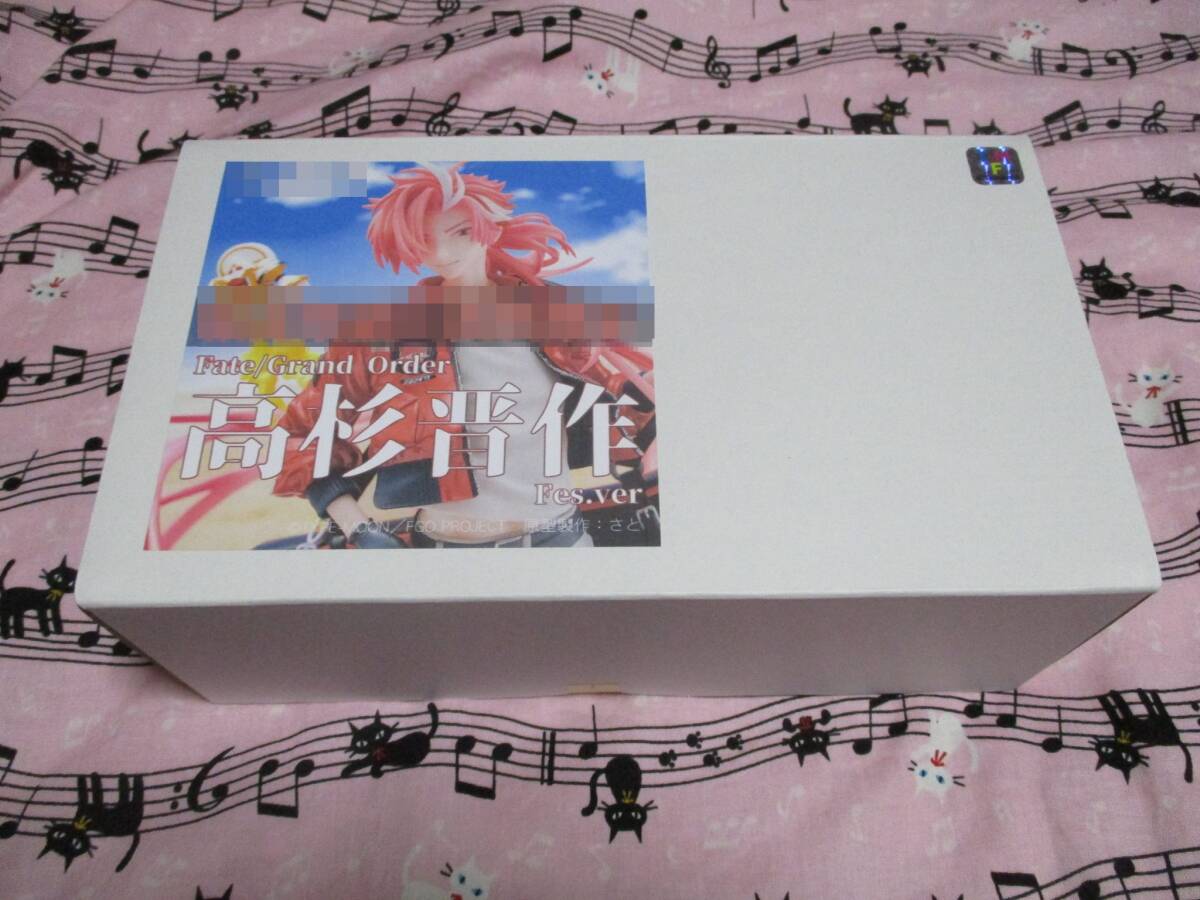 となりのモケイフェスティバル6 ハッカ 新作 高杉晋作 Fes.ver となりのモケイフェスティバル6 ハッカ 新作 高杉晋作 Fes.ver