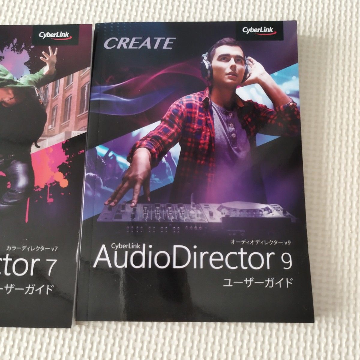 PowerDirector17 アカデミック版 動画編集ソフト|Yahoo!フリマ PowerDirector17 アカデミック版 動画編集ソフト|Yahoo!フリマ