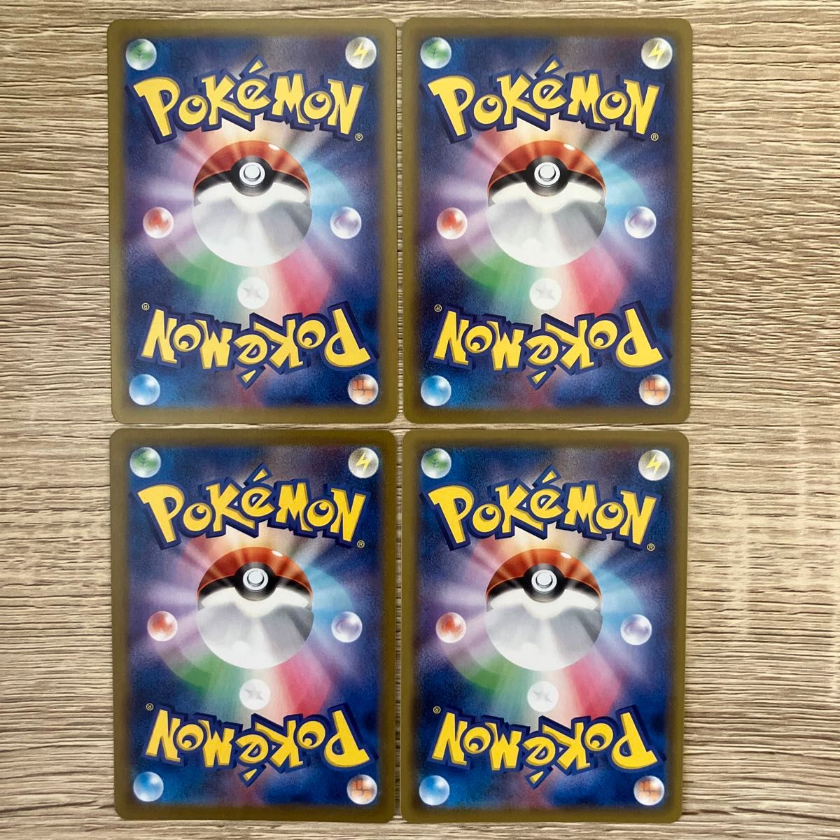 高騰中】ピカチュウ AR CHR CSR 4枚セット ポケモンカード 高騰中】ピカチュウ AR CHR CSR 4枚セット ポケモンカード