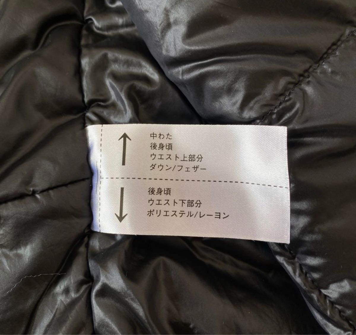 UNIQLO ユニクロ +j ハイブリッドダウン オーバーサイズ UNIQLO ユニクロ +j ハイブリッドダウン オーバーサイズ