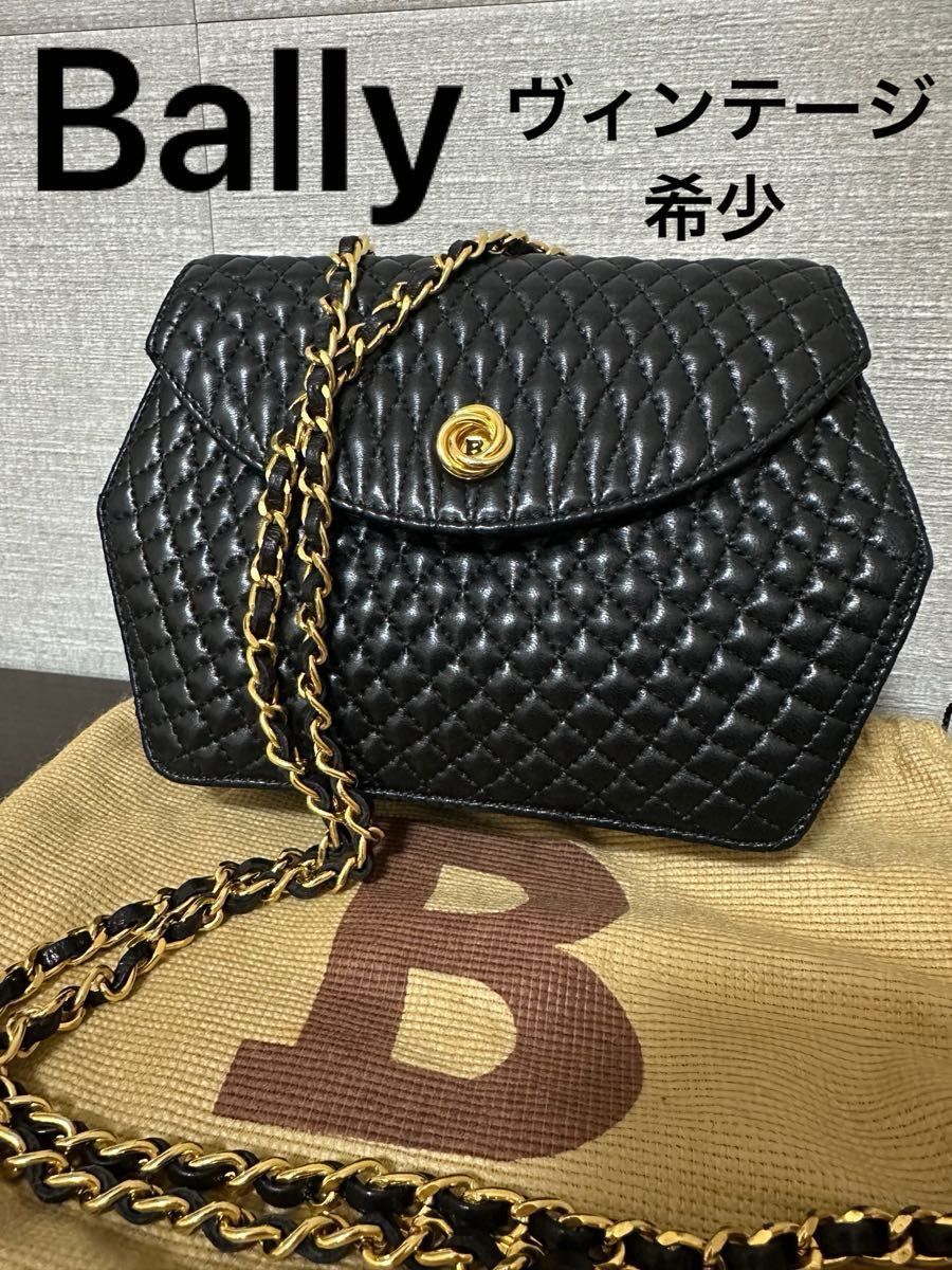 希少】Bally バリー ヴィンテージ チェーンショルダーバッグ 希少】Bally バリー ヴィンテージ チェーンショルダーバッグ