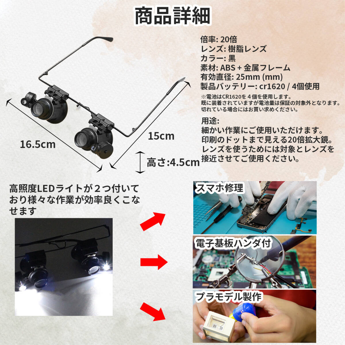 item_image_5