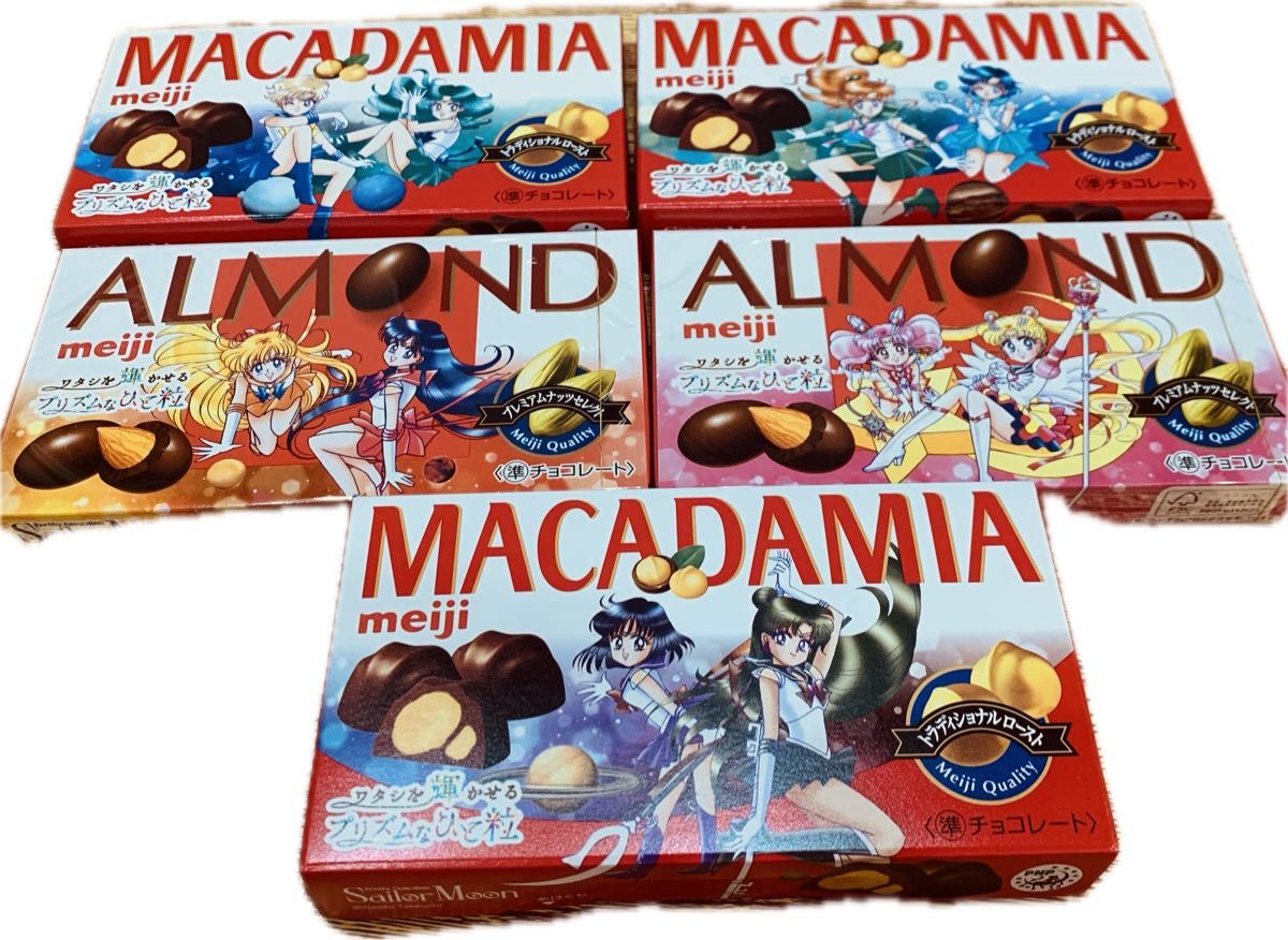 明治 チョコレート アーモンド マカダミアナッツ セーラームーン 明治 チョコレート アーモンド マカダミアナッツ セーラームーン