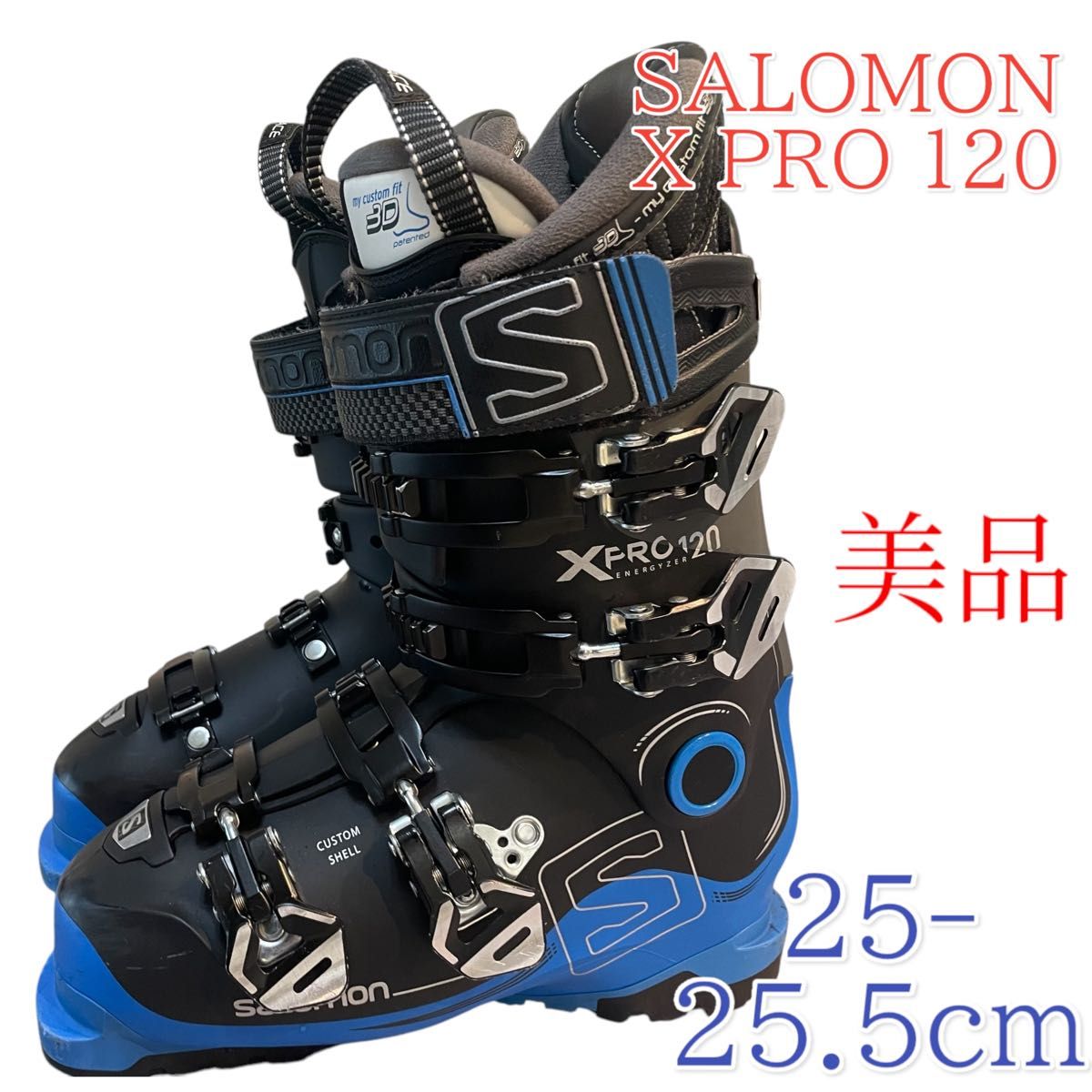 サロモン SALOMON メンズ スキーブーツ XPro 120 25-25 5|Yahoo サロモン SALOMON メンズ スキーブーツ XPro 120 25-25 5|Yahoo