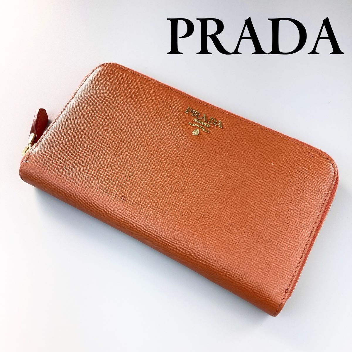 PRADA(プラダ) Saffiano round zipper long wallet サフィアーノ PRADA(プラダ) Saffiano round zipper long wallet サフィアーノ