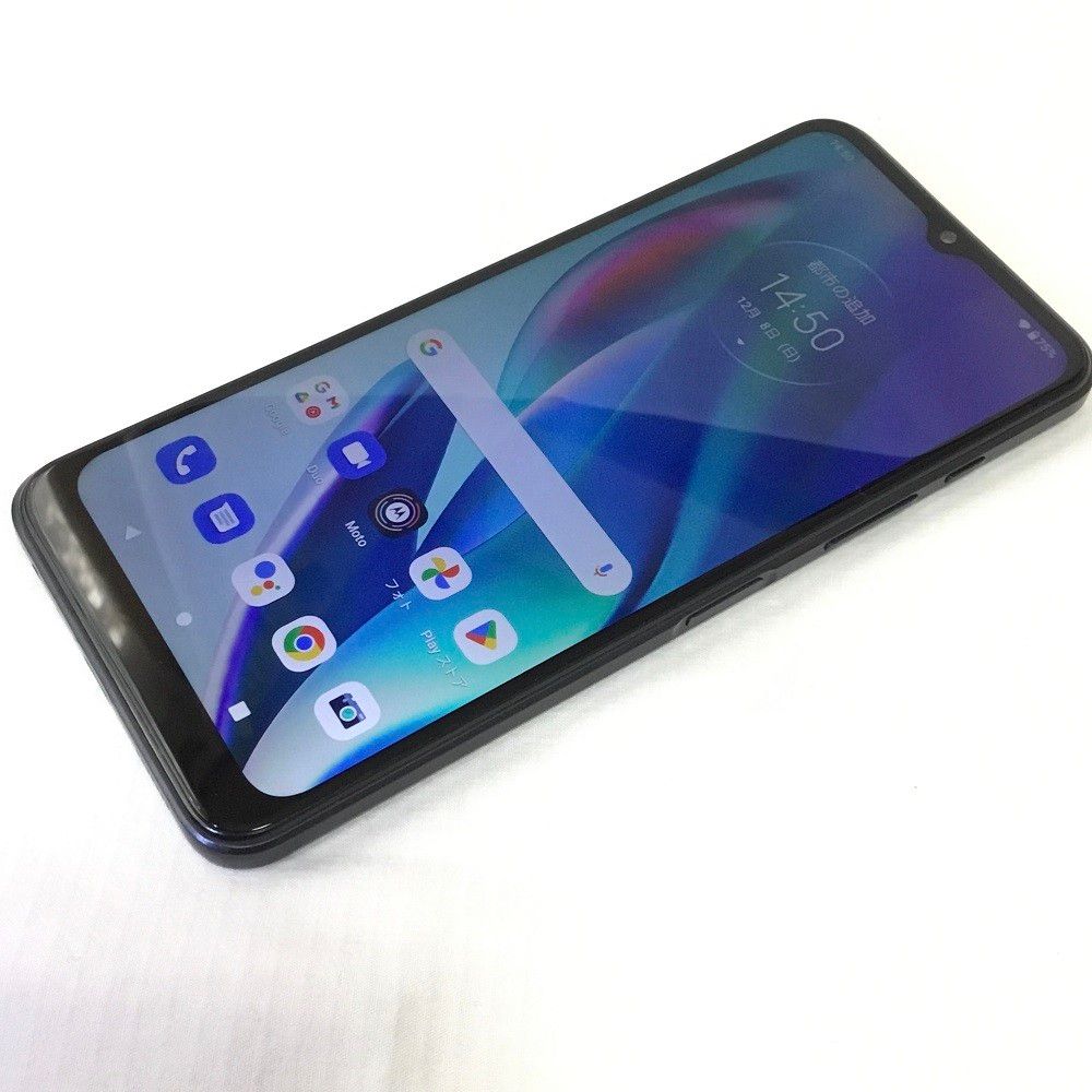 MOTOROLA moto g50 5G SIMフリー|Yahoo!フリマ(旧PayPayフリマ) MOTOROLA moto g50 5G SIMフリー|Yahoo!フリマ(旧PayPayフリマ)