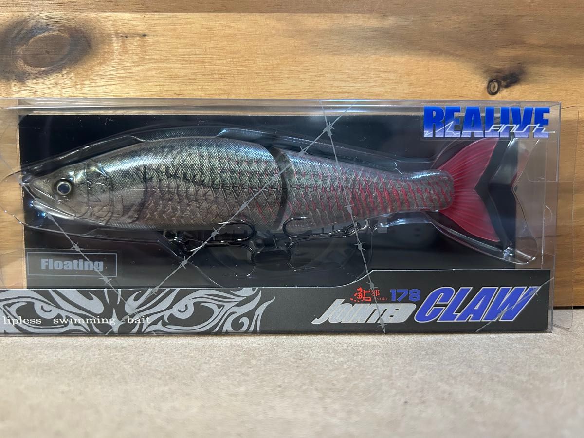 GANCRAFT JOINTED CLAW 178 ジョインテッドクロー178 Type-F リアルピラルクー 限定カラー