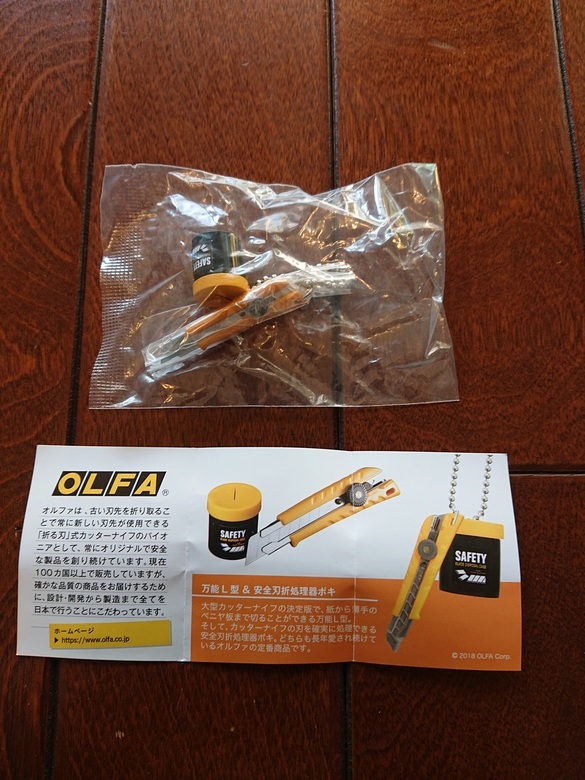 未開封品です。