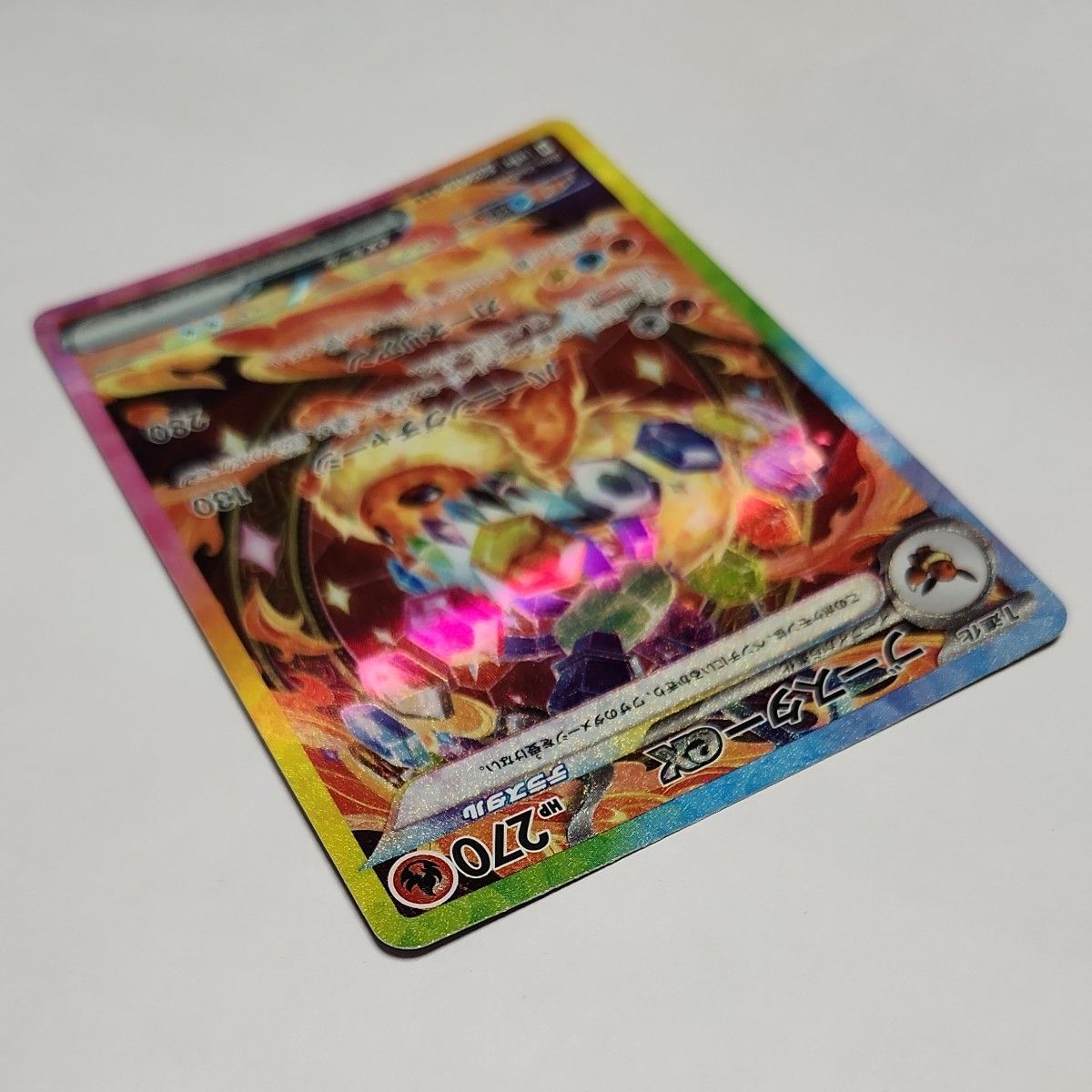 ポケモンカード テラスタルフェスex ブースターex SAR|Yahoo ポケモンカード テラスタルフェスex ブースターex SAR|Yahoo