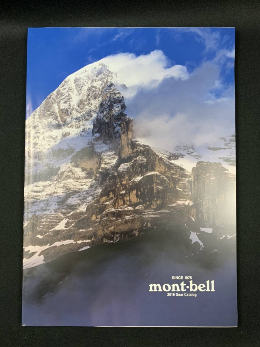 モンベル mont-bell 2019-2020 Fall & Winter catalog カタログ 会報誌 OUTWARD イベントスケジュール 　4冊まとめて_画像1
