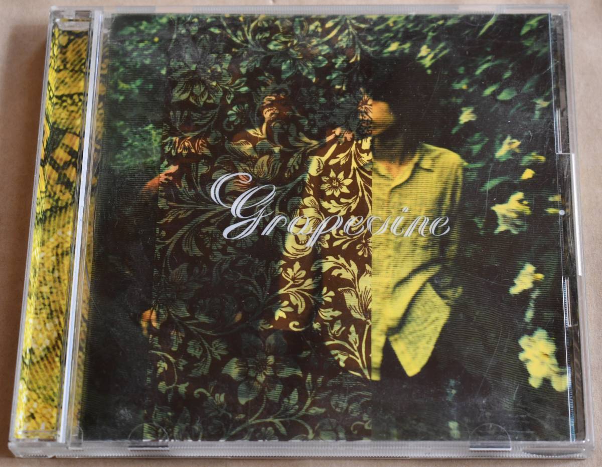GRAPEVINE グレイプバイン / 退屈の花 帯付き|PayPayフリマ