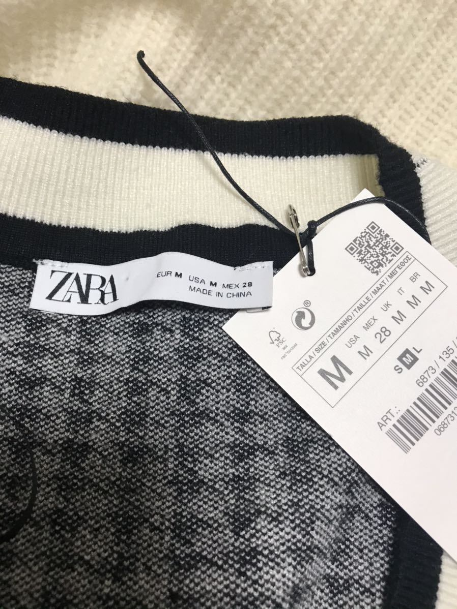 ヤフオク Zara 千鳥格子 ニットベスト M ヤフオク Zara 千鳥格子 ニットベスト M