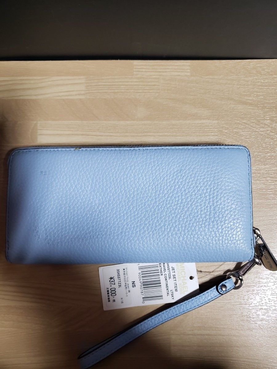 新品(紙タグ付き) マイケル・コース 長財布 水色 定価40700円 新品(紙タグ付き) マイケル・コース 長財布 水色 定価40700円