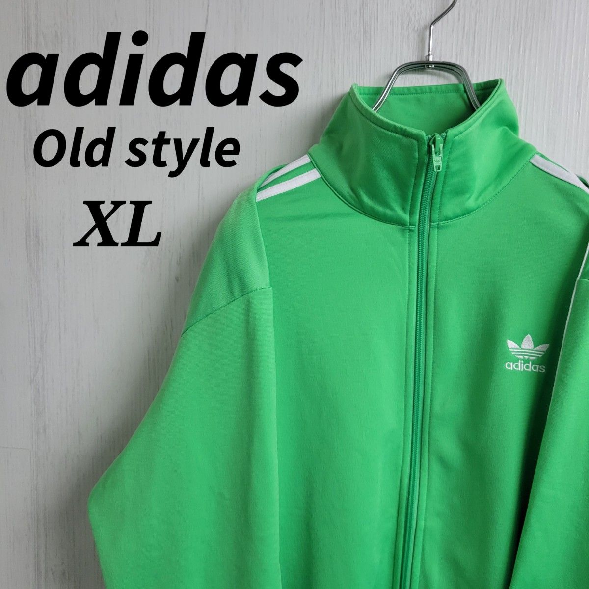 adidas アディダスオリジナルス トラックジャケット XL グリーン adidas アディダスオリジナルス トラックジャケット XL グリーン