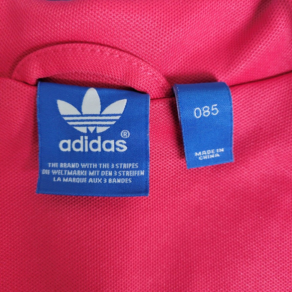 adidas アディダスオリジナルス レディース トラックジャケット adidas アディダスオリジナルス レディース トラックジャケット