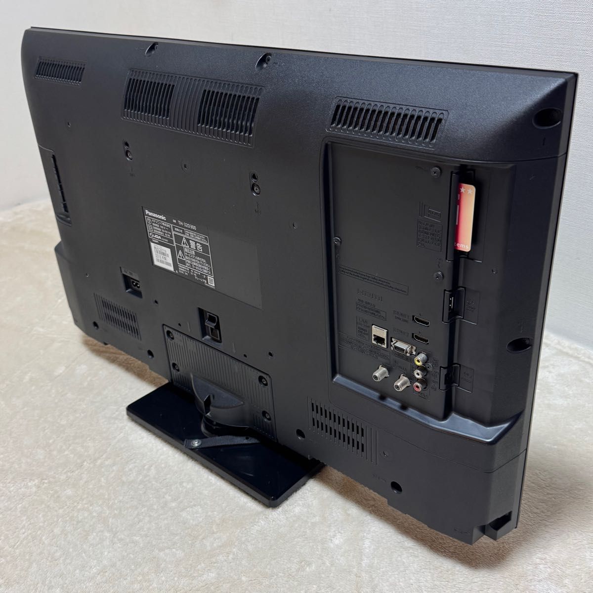 Panasonicパナソニックハイビジョン液晶テレビ32型品番THー Panasonicパナソニックハイビジョン液晶テレビ32型品番THー