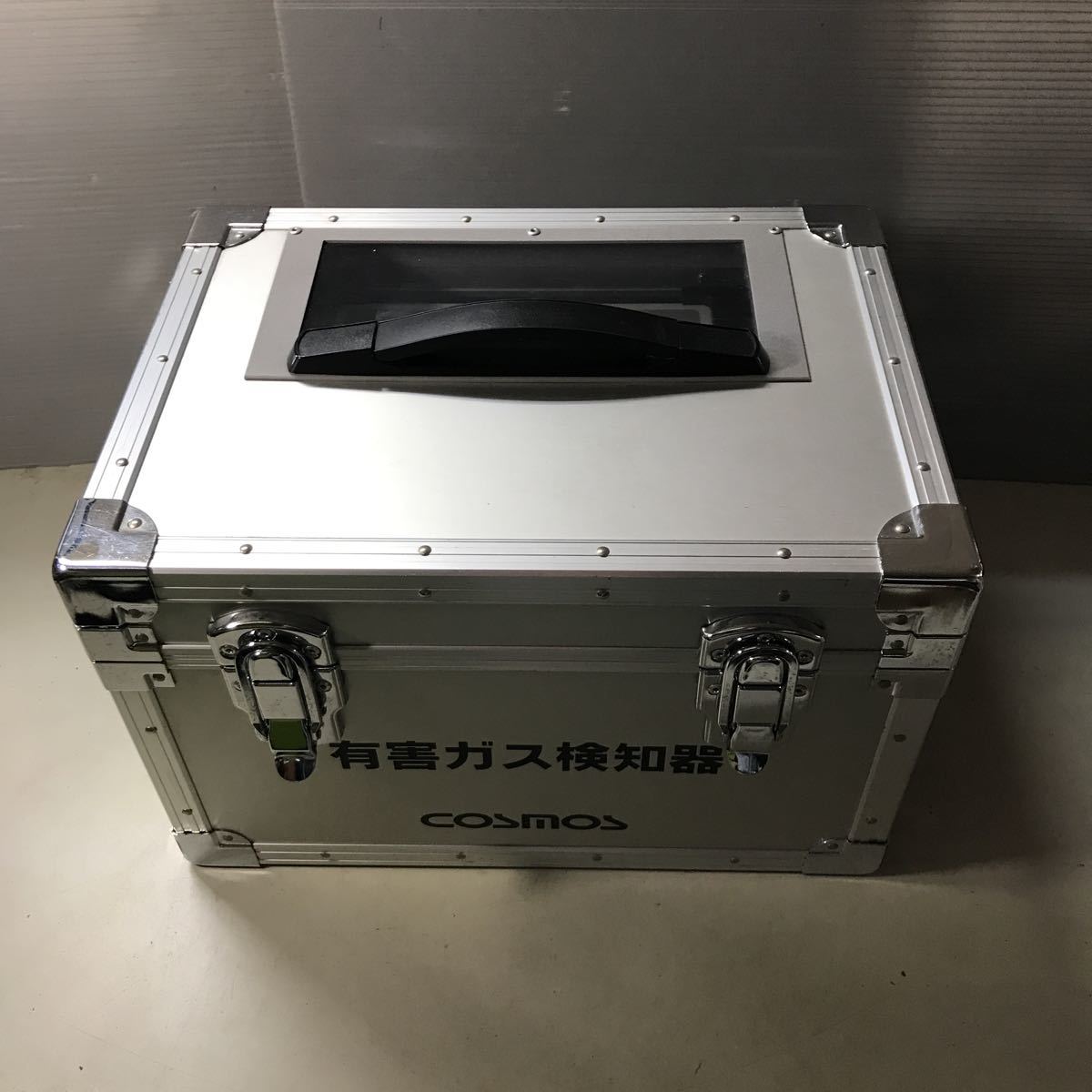 有害ガス検知器 cosmos XP-302 Ⅱ 通電確認済み 管理No.L54 の 有害ガス検知器 cosmos XP-302 Ⅱ 通電確認済み 管理No.L54 の