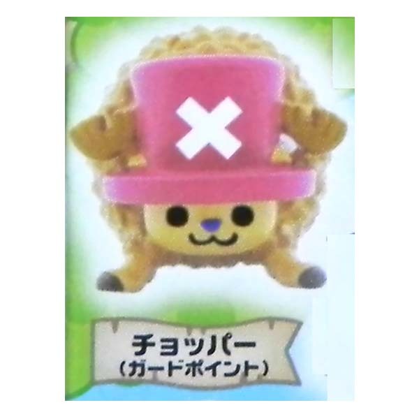 ヤフオク プレックス ラナ One Piece ワンピース パンソ ヤフオク プレックス ラナ One Piece ワンピース パンソ