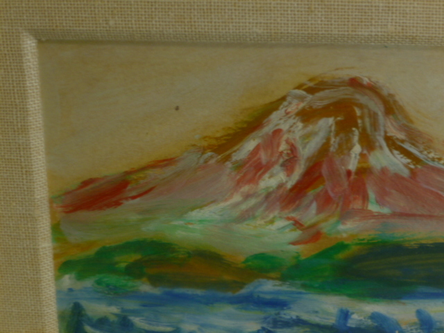 旧家から　遠藤了孝　富士山　額装　_画像3