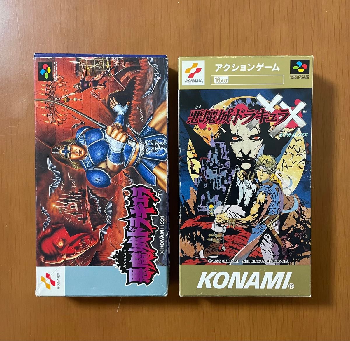 激レア KONAMI 悪魔城ドラキュラ・悪魔城ドラキュラX X( ダブル 激レア KONAMI 悪魔城ドラキュラ・悪魔城ドラキュラX X( ダブル
