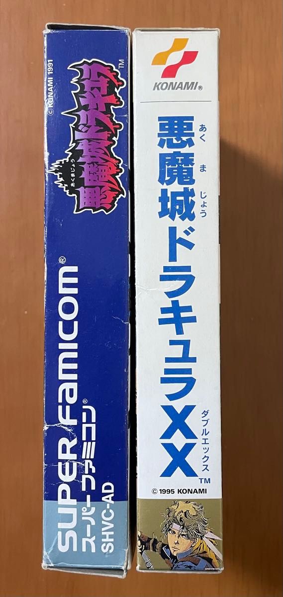 激レア KONAMI 悪魔城ドラキュラ・悪魔城ドラキュラX X( ダブル 激レア KONAMI 悪魔城ドラキュラ・悪魔城ドラキュラX X( ダブル