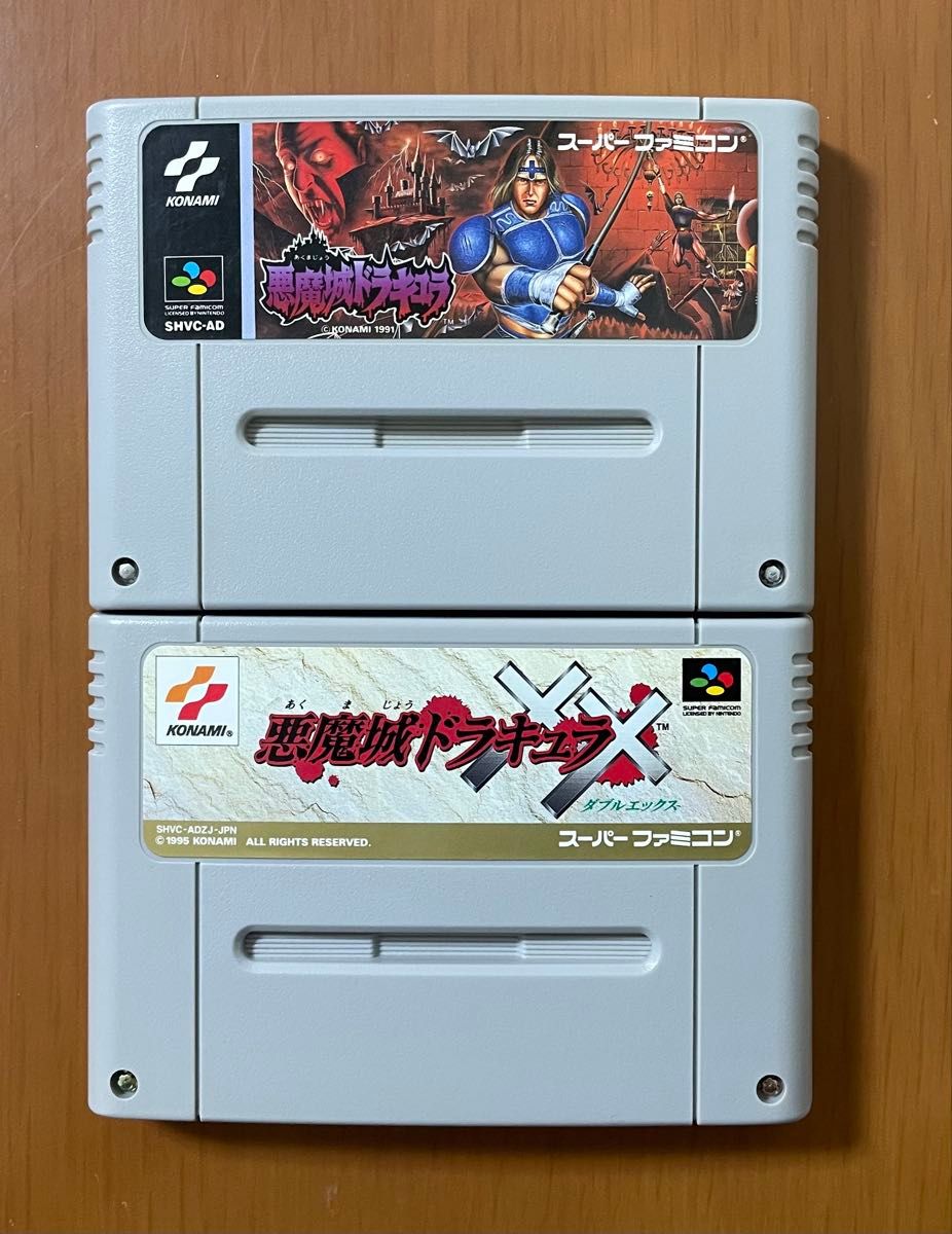 激レア KONAMI 悪魔城ドラキュラ・悪魔城ドラキュラX X( ダブル 激レア KONAMI 悪魔城ドラキュラ・悪魔城ドラキュラX X( ダブル