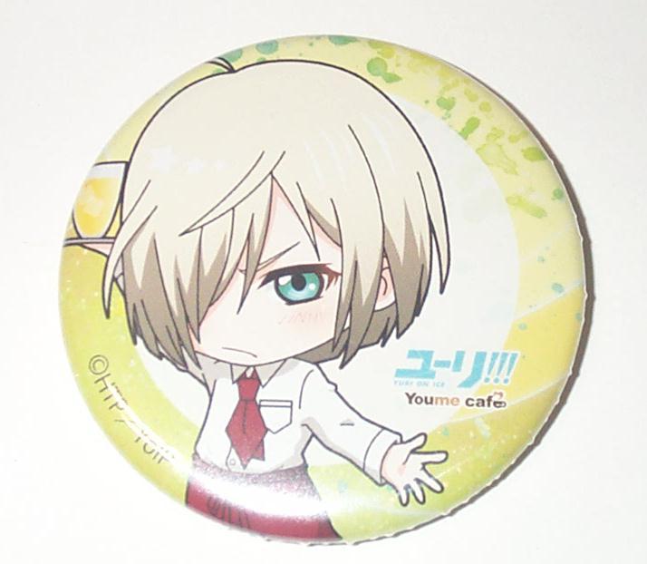 Tanakasan Shop ユーリ プリセツキー ユーリ On Ice スイーツパラダイス バッジ スイパラ Tanakasan Shop ユーリ プリセツキー ユーリ On Ice スイーツパラダイス バッジ スイパラ