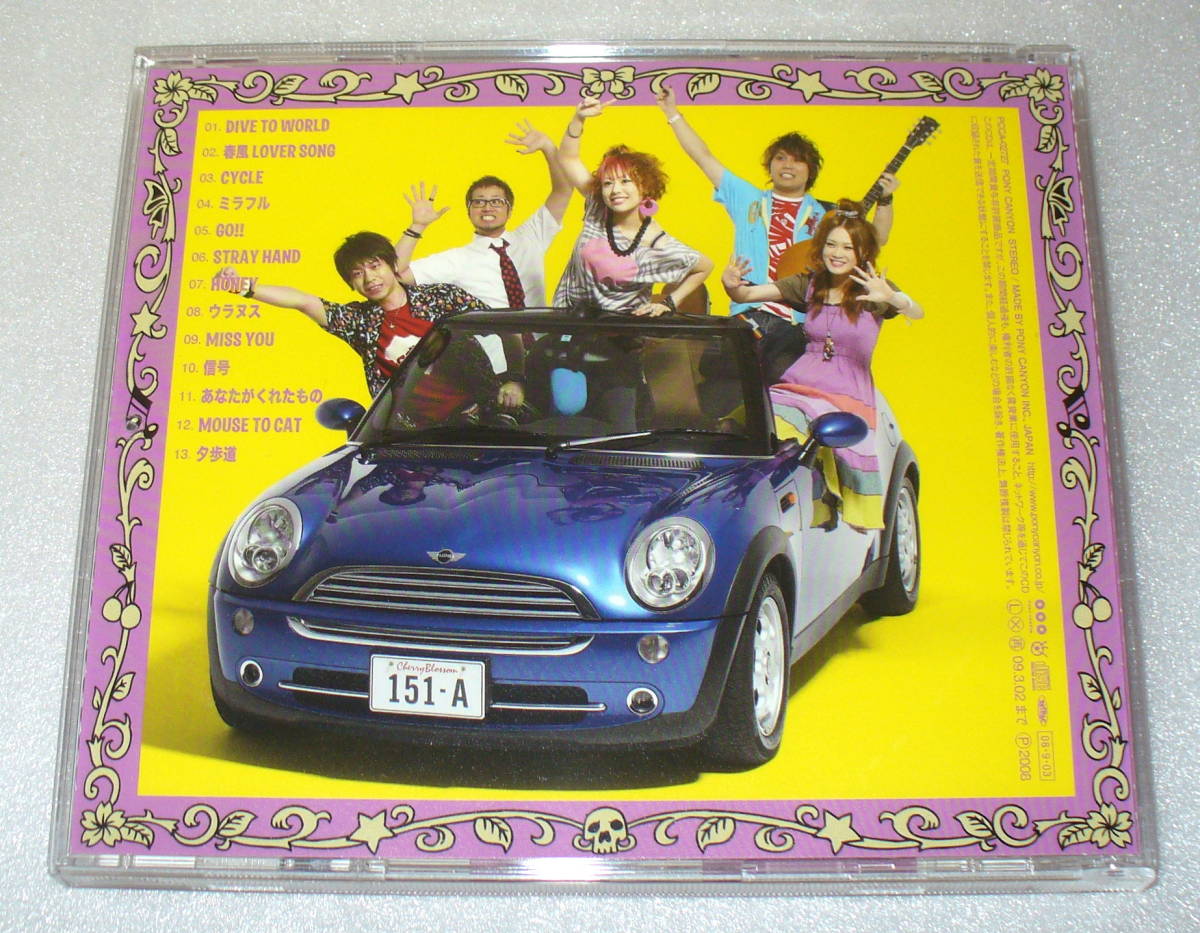 ヤフオク C6 帯つき盤面良好 Cherryblossom Go アニメ 家 ヤフオク C6 帯つき盤面良好 Cherryblossom Go アニメ 家