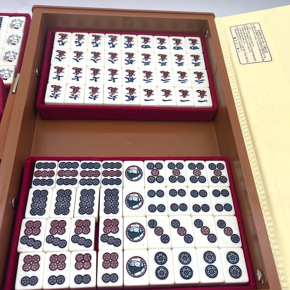美品】【激レア】ミズノ丸一 麻雀牌 昭和 花牌 イーソウ 美品】【激レア】ミズノ丸一 麻雀牌 昭和 花牌 イーソウ