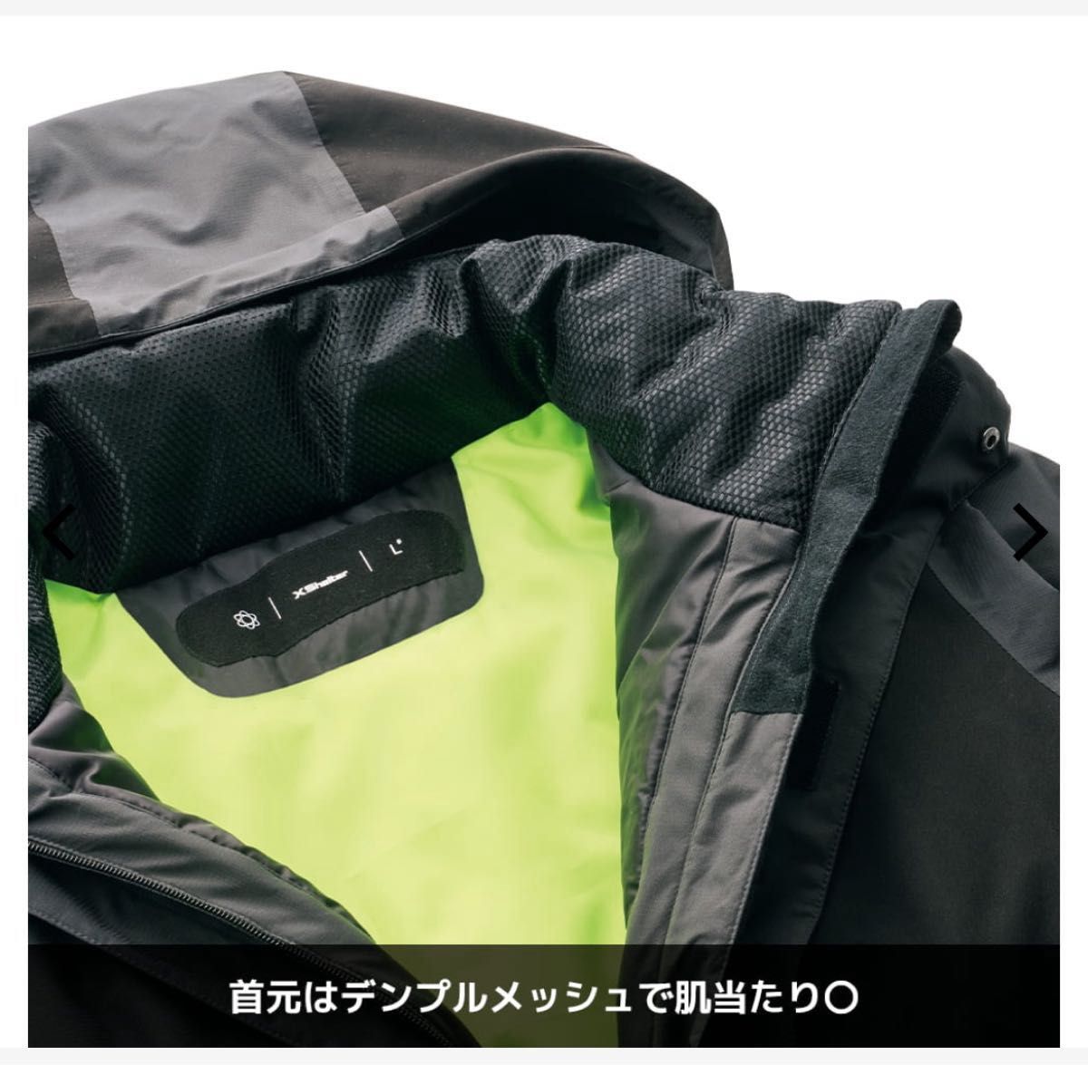 ワークマン エックスシェルター 防水防寒スーツ 断熱イージス ワークマン エックスシェルター 防水防寒スーツ 断熱イージス