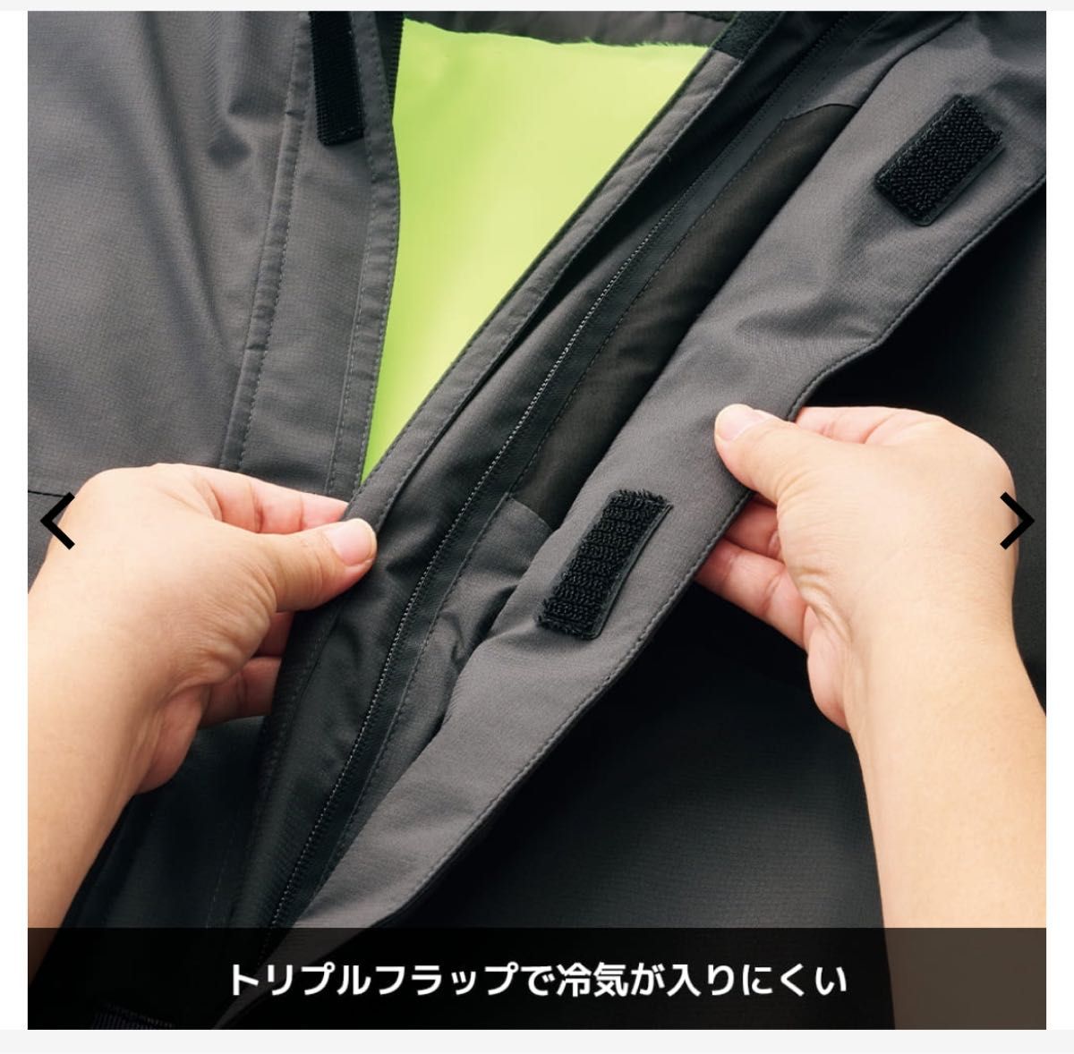 ワークマン エックスシェルター プレミアム 断熱イージス ワークマン エックスシェルター プレミアム 断熱イージス