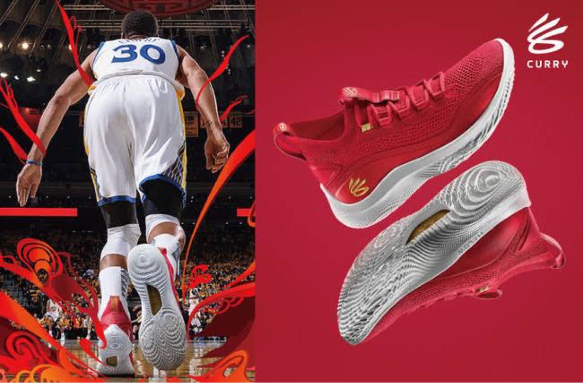 ステフィンカリー バッシュ カリー8 Curry8 27cm カリー ステフィンカリー バッシュ カリー8 Curry8 27cm カリー