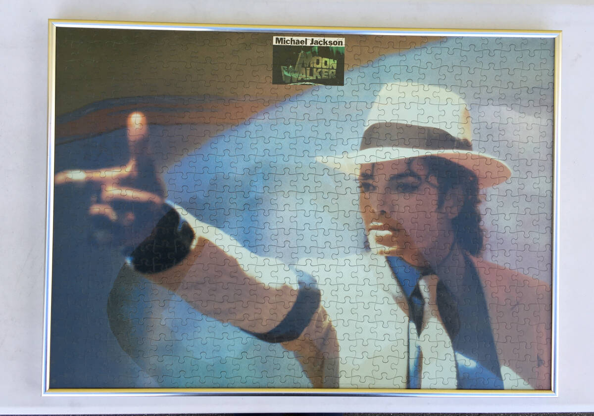 マイケル・ジャクソン ジグソーパズル完成品 500ピース MICHAEL マイケル・ジャクソン ジグソーパズル完成品 500ピース MICHAEL