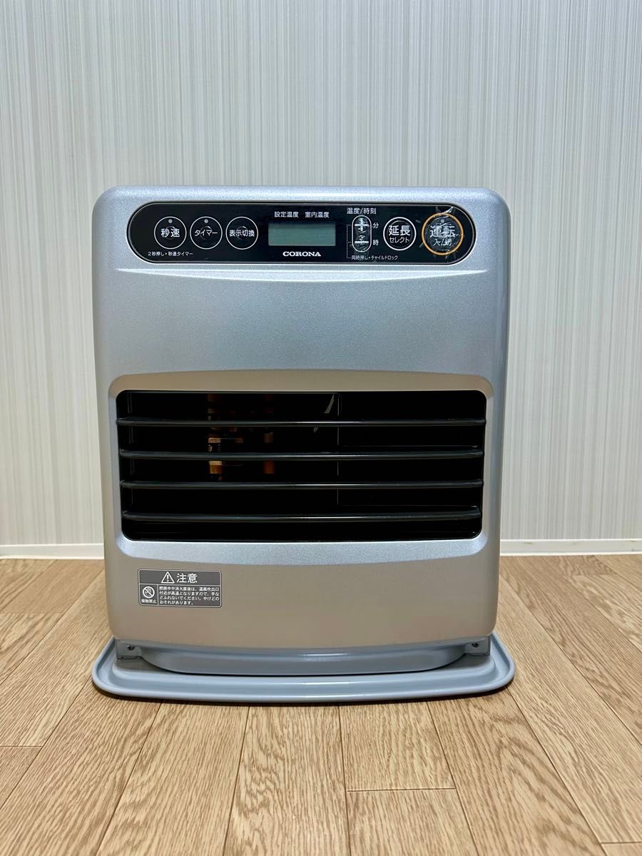 値下げ CORONA 石油ファンヒーターFH-G3218Y(W) 値下げ CORONA 石油ファンヒーターFH-G3218Y(W)|Yahoo!フリマ