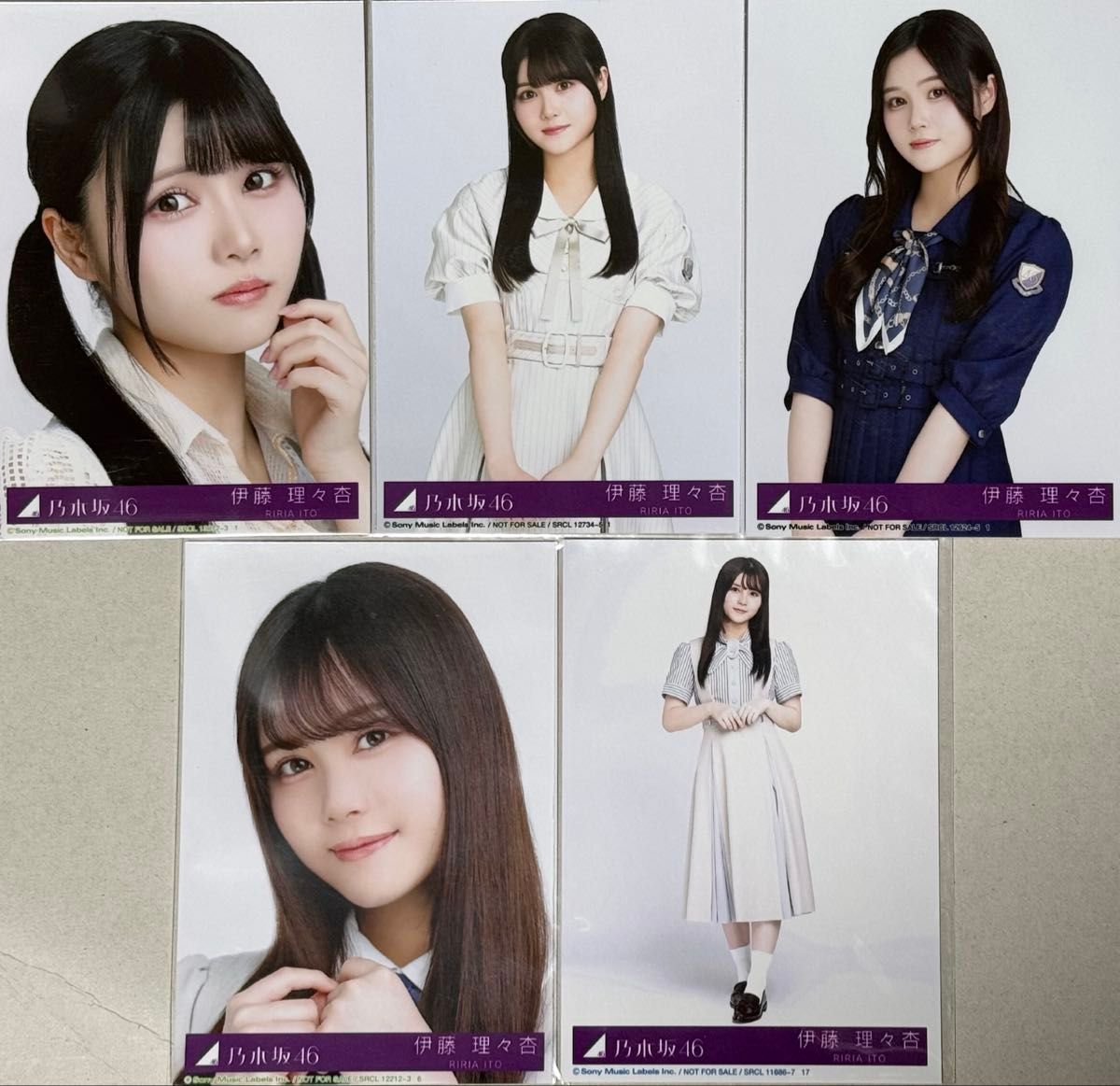 乃木坂46】伊藤 理々杏/生写真 歩道橋 他(5枚)|Yahoo!フリマ 乃木坂46】伊藤 理々杏/生写真 歩道橋 他(5枚)|Yahoo!フリマ