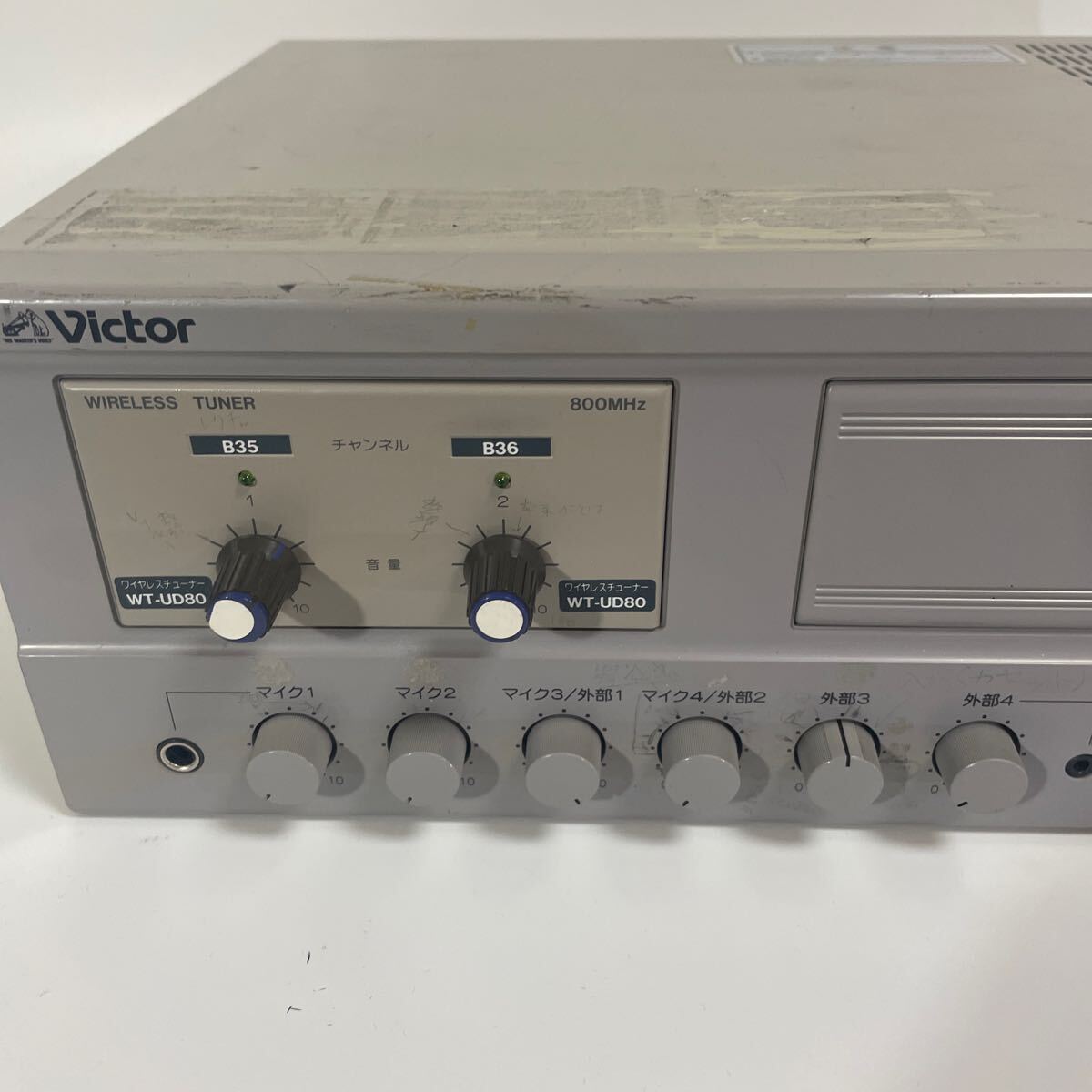 中古品 JVC 放送用 業務用 システムアンプ PA-908 VICTOR - アンプ 中古品 JVC 放送用 業務用 システムアンプ PA-908 VICTOR - アンプ