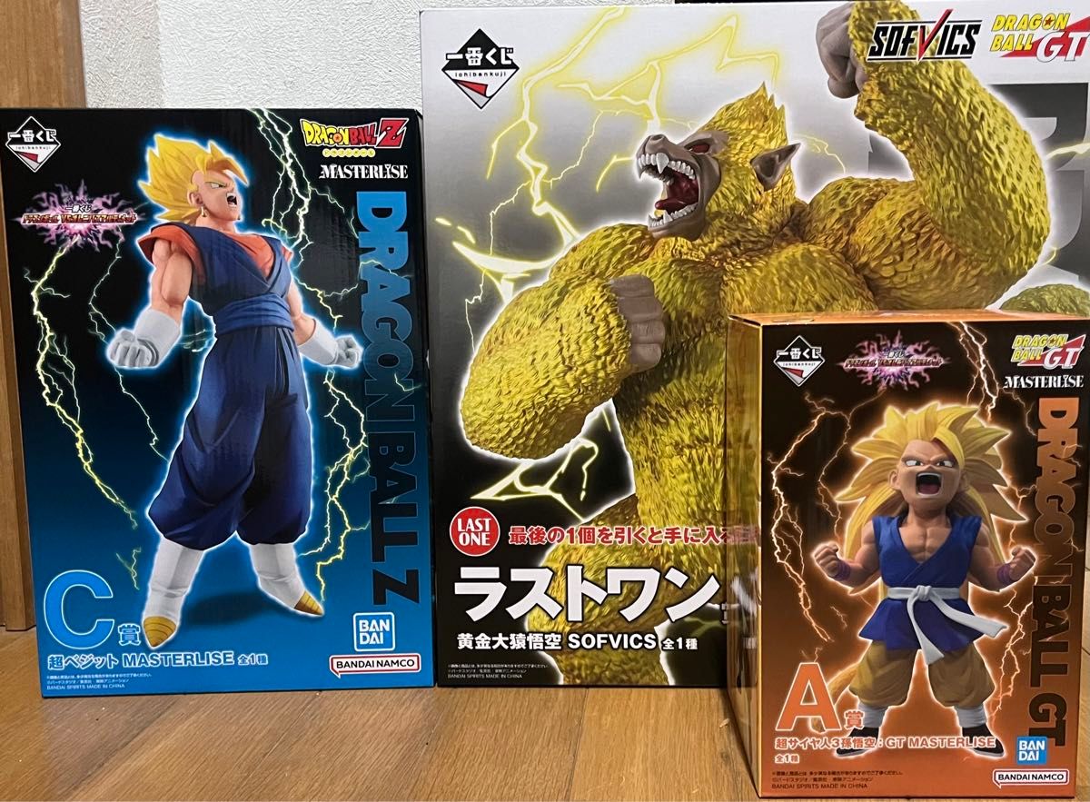 一番くじ ドラゴンボール フィギュア3点セット A賞 超サイヤ人3 一番くじ ドラゴンボール フィギュア3点セット A賞 超サイヤ人3