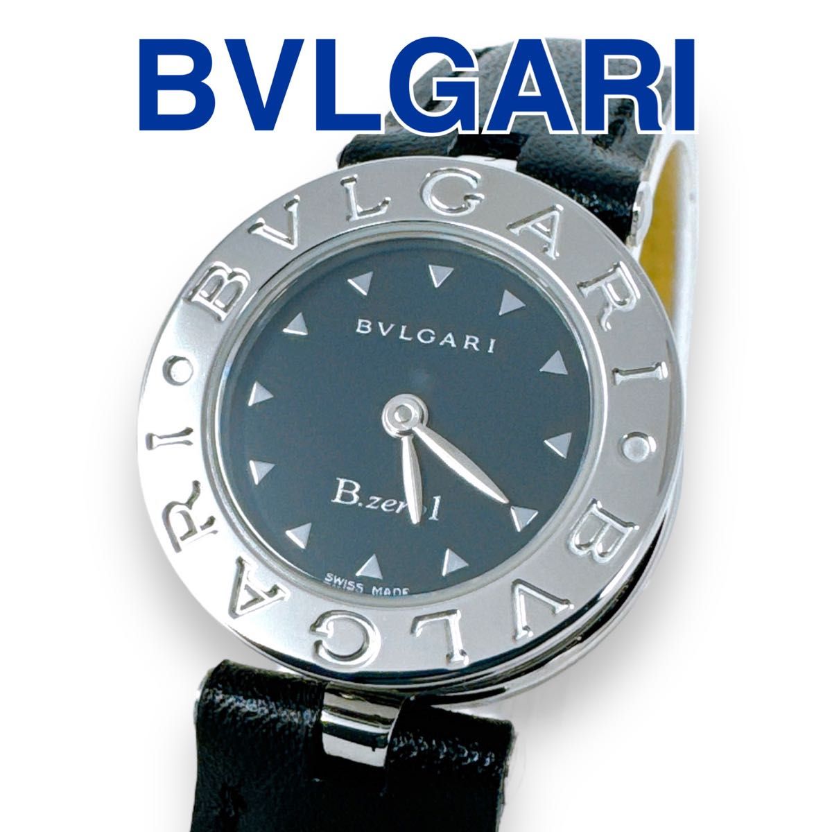 ブルガリ ビーゼロワン BZ22S レザー ブラック レディース 時計 ブランド ブルガリ BVLGARI ビーゼロワン BZ22S 革ベルト レザー クォーツ
